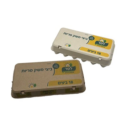 Recipiente personalizate pentru ouă